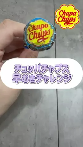 Ayuupy🐶のTikTok投稿