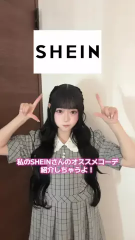 Ririka👼🏻のTikTok投稿