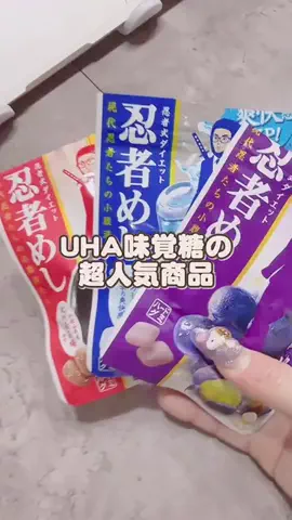 Ayuupy🐶のTikTok投稿