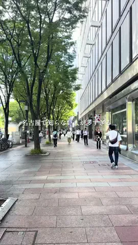 あんじゅ｜名古屋カフェ・グルメのTikTok投稿