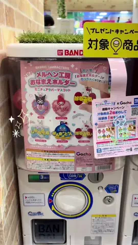 ちろるのTikTok投稿