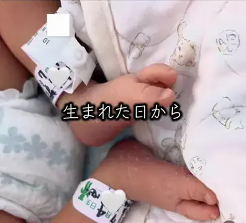 すあちょのTikTok投稿