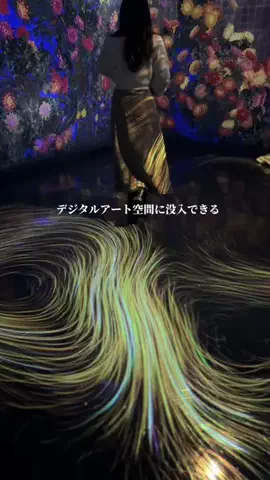 東京いいねちゃん👵🏻🤍のTikTok投稿