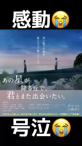 ☆PAL1718彡のTikTok投稿
