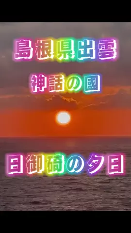 ☆PAL1718彡のTikTok投稿