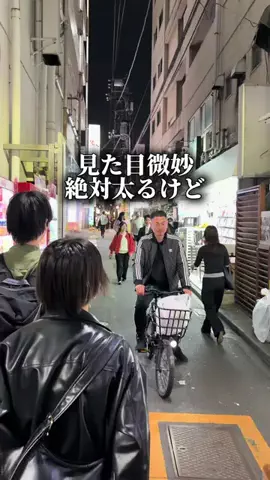 東京ディナー【公式】のTikTok投稿
