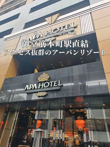 アルコールのひとのTikTok投稿