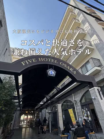 アルコールのひとのTikTok投稿