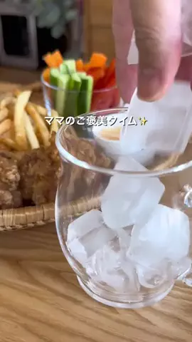 米米れみのTikTok投稿