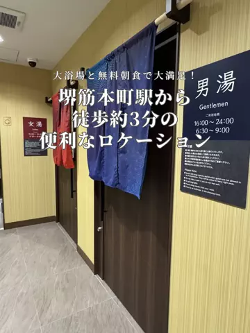 アルコールのひとのTikTok投稿