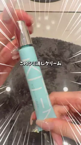 ビタミンC子のTikTok投稿