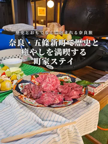アルコールのひとのTikTok投稿