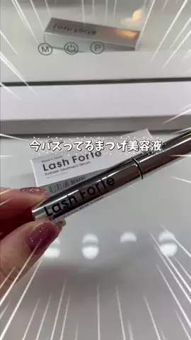 ビタミンC子のTikTok投稿