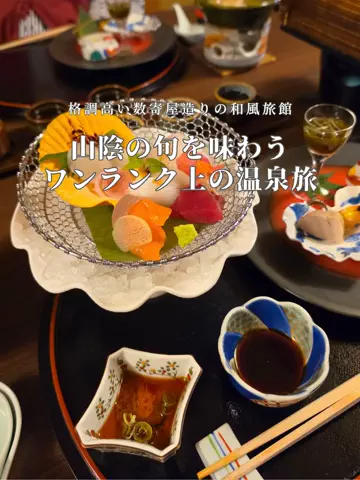 アルコールのひとのTikTok投稿