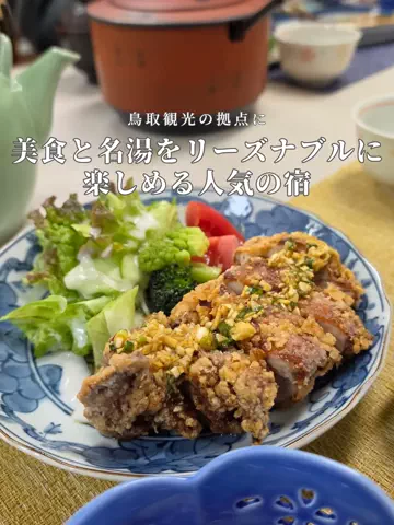 アルコールのひとのTikTok投稿