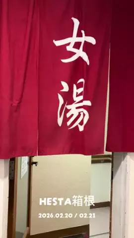 葛城清江のTikTok投稿