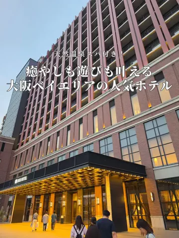 アルコールのひとのTikTok投稿