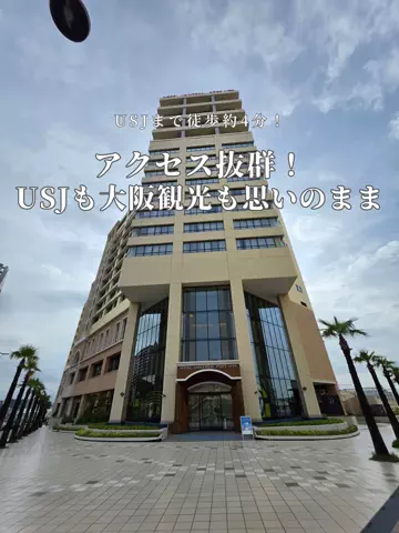 アルコールのひとのTikTok投稿