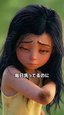 遥🍒のTikTok投稿