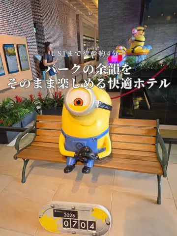 アルコールのひとのTikTok投稿