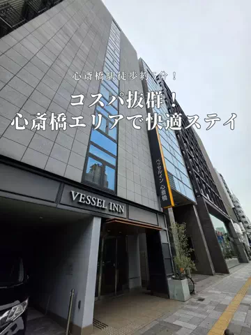 アルコールのひとのTikTok投稿