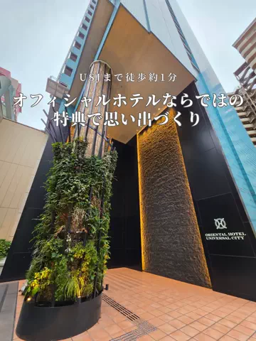 アルコールのひとのTikTok投稿