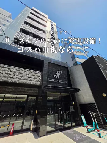 アルコールのひとのTikTok投稿