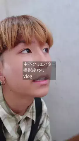 力丸(りきまる)のTikTok投稿