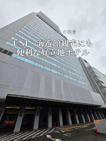アルコールのひとのTikTok投稿