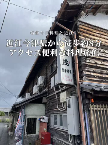 アルコールのひとのTikTok投稿
