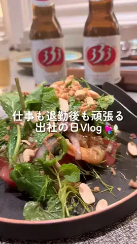 ゆあん*:.｡.のTikTok投稿