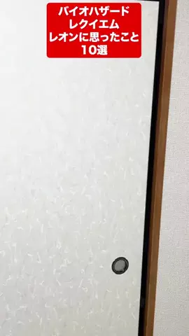 鷹家のゲームの日のTikTok投稿