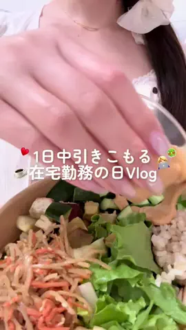 ゆあん*:.｡.のTikTok投稿