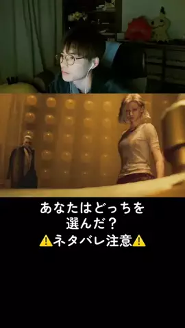 鷹家のゲームの日のTikTok投稿