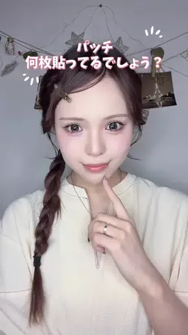 カヌのTikTok投稿