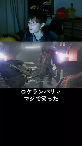 鷹家のゲームの日のTikTok投稿