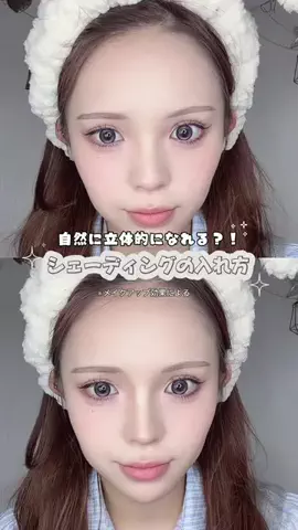 カヌのTikTok投稿
