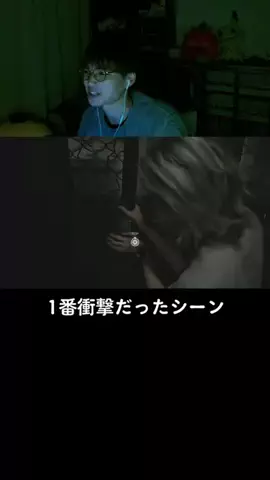 鷹家のゲームの日のTikTok投稿