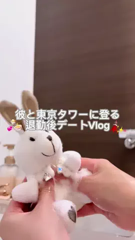 ゆあん*:.｡.のTikTok投稿
