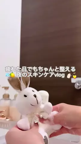 ゆあん*:.｡.のTikTok投稿