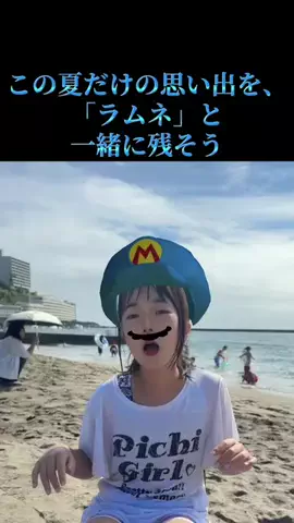 ♾️ゆう♾️のTikTok投稿