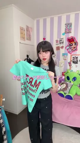 mao🪩ིྀのTikTok投稿