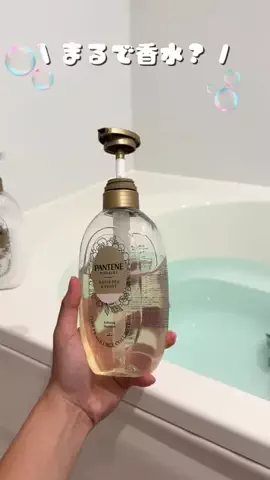 もいもいのTikTok投稿
