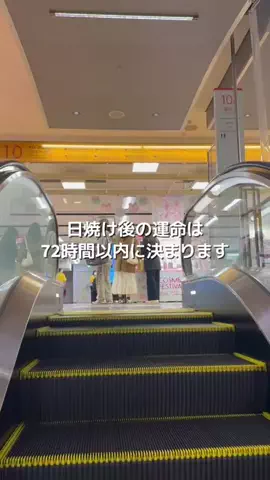 mimiのTikTok投稿