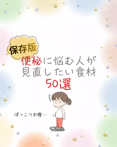 りさの美容部屋のTikTok投稿