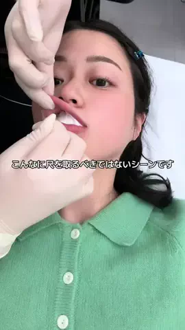 りんりんのTikTok投稿