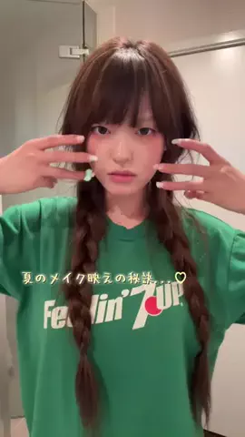 kohaneのTikTok投稿