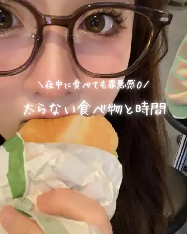 りさの美容部屋のTikTok投稿