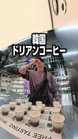イムケンのTikTok投稿