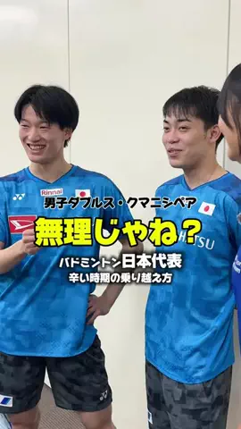 ゆの💃🏐のTikTok投稿